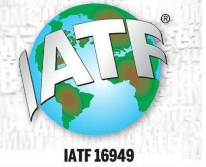 IATF16949：2016汽車行業(yè)質量管理體系認證咨詢