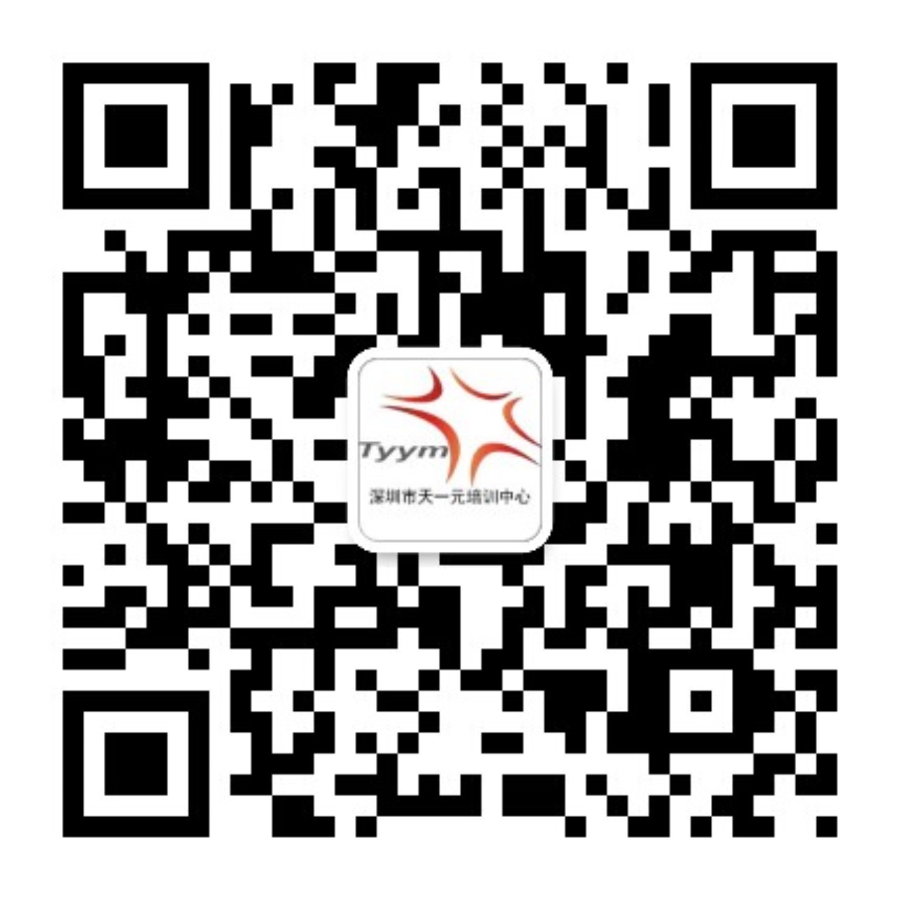 qrcode_for_gh_f62e509cdb6f_1280.jpg