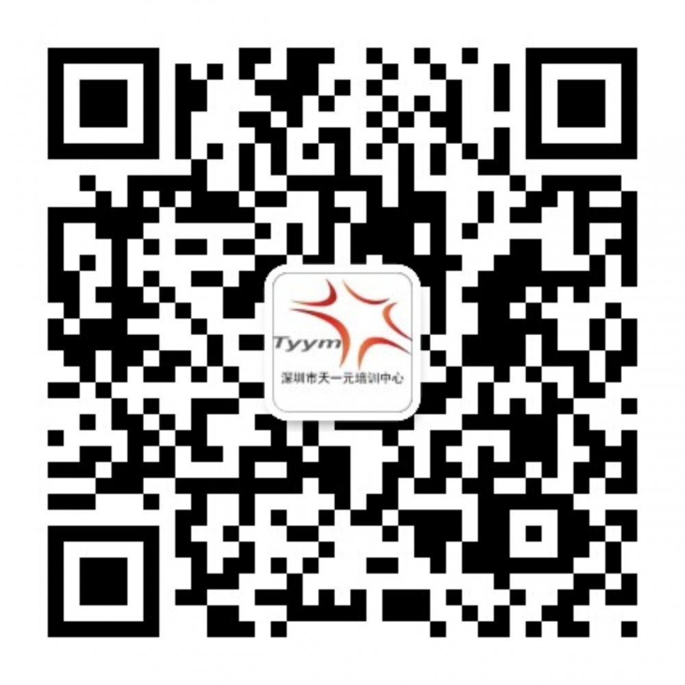 qrcode_for_gh_f62e509cdb6f_1280.jpg