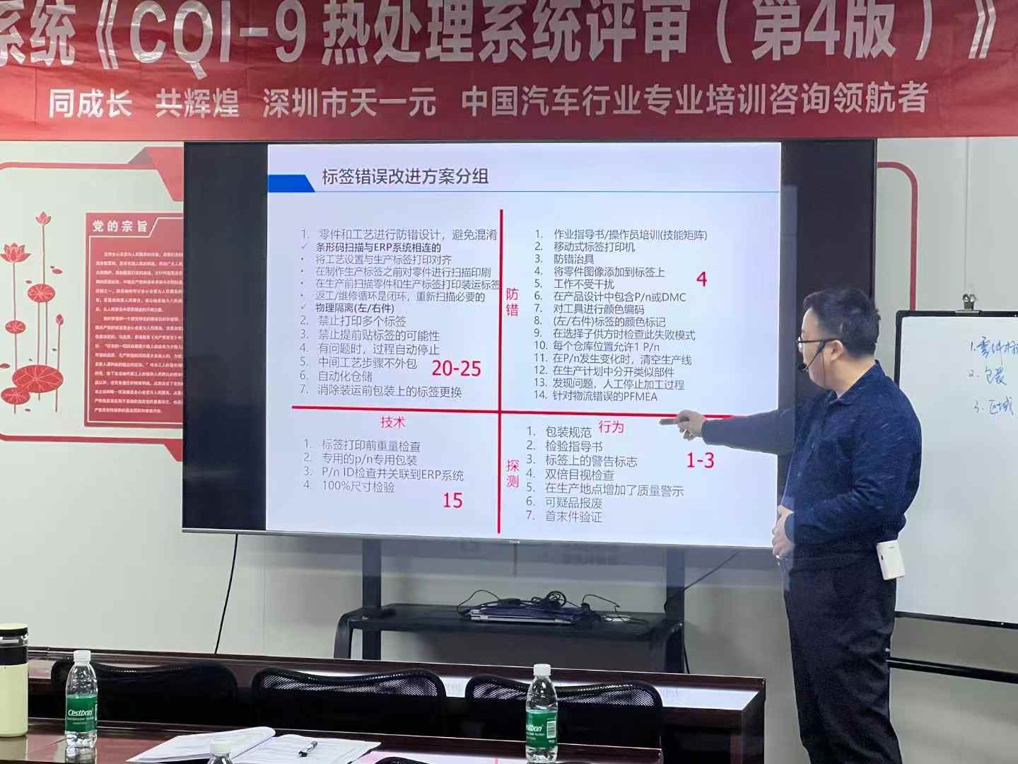 微信圖片_20250325152722.jpg